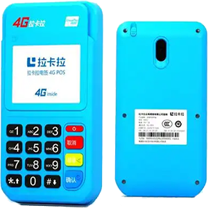 赤水拉卡拉电签版扫码POS机